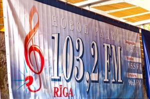 Радио-программу «Голос России» переименовали в AutoRadio