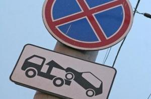 В Калифорнии женщина угнала эвакуатор