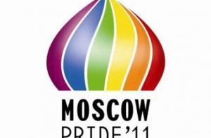 Представители сексуальных меньшинств проводят в Москве гей-парад