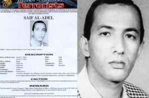 «Аль-Каида» планирует крупные теракты в Лондоне