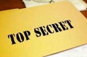 В отместку США Пакистан рассекретил их разведчика