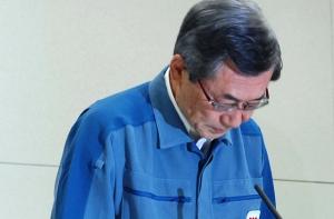 Отставка главы компании-владельца «Фукусимы» состоялась