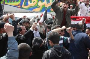 Власти Сирии раскритиковали санкции США