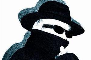 Иран объявил о раскрытии американской шпионской сети