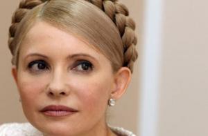 Юлии Тимошенко запретили покидать Киев