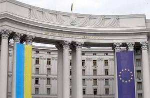 Чехия вышлет нескольких украинских дипломатов