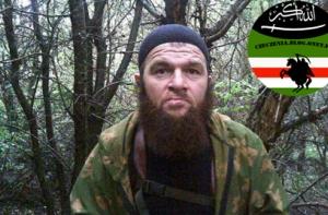 ФСБ нашла убежище Доку Умарова