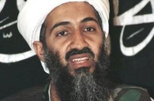 Опубликовано предсмертное обращение Осамы бин Ладена