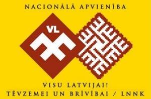 VL-ТБ/ДННЛ объединятся в одну партию в день референдума