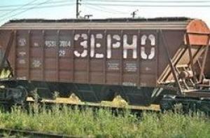 Россия отменила эмбарго на экспорт зерна