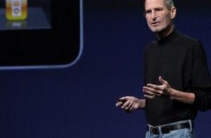 Стив Джобс представил новую разработку Apple - iCloud (ВИДЕО)