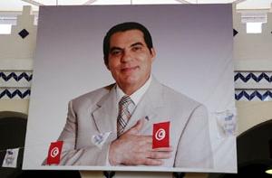 В Тунисе начался суд над свергнутым президентом