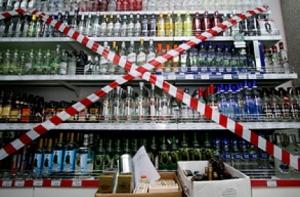 В Турции усиливают контроль за импортным алкоголем