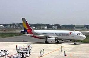 Южнокорейская армия извинилась за обстрел пассажирского самолета