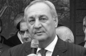 Багапша похоронили в родовом селе