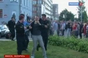 Минск позволит «Белэнерго» купить валюту для расчетов с Москвой