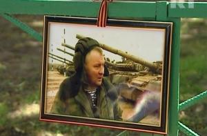 Юрия Буданова похоронили с воинскими почестями