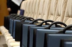 Госканцелярия заявила о существенном сокращении чиновников