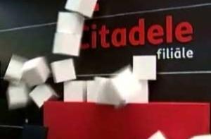 Citadele начинает программу кредитования на 100 миллионов евро