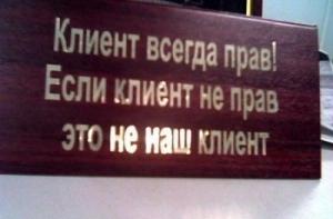Кабмин сегодня отказался думать о потребителях