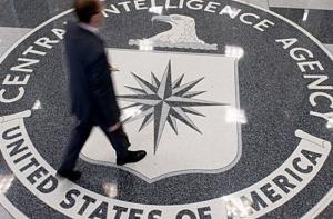 ЦРУ создаст в Персидском заливе секретную авиабазу