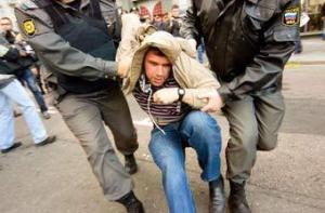 В Москве задержали участников «Дня гнева»