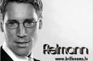 Сегодня Fielmann дарит детям очки