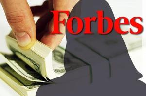 Трое россиян вошли в список самых опасных преступников Forbes