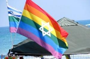 Гомосексуалисты осквернили Мекку