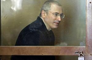 Ходорковский направлен работать в хозяйственный отряд