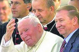 В Киев привезут реликвии Иоанна Павла II