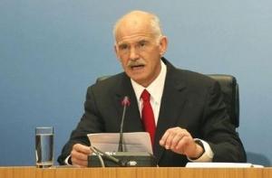 Премьер Греции призвал изменить конституцию страны