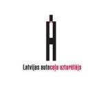 Сменилось руководство Latvijas Autoceļu uzturētājs