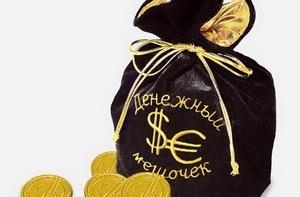 В бюджете не хватает уже 297 миллионов латов