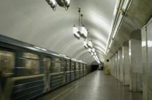 В московском метро прогремел взрыв