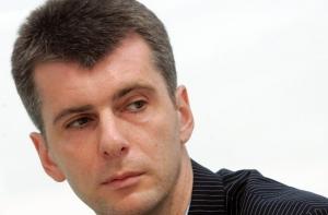Михаил Прохоров стал «царем и богом» российской партии  «Правое дело»