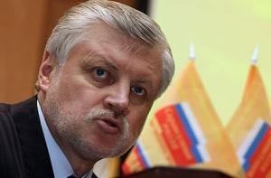 Экс-спикера Совета Федерации Миронова убрали отовсюду