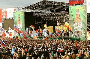 Фестиваль «Нашествие» отменен из-за чумы