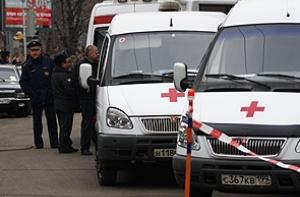 На юге Москвы расстреляли детей