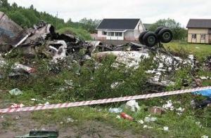 Названа причина авиакатастрофы в Карелии
