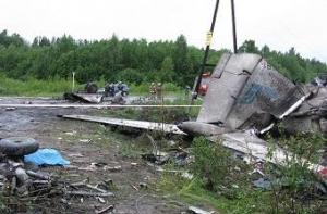 Карелия объявила траур из-за авиакатастрофы