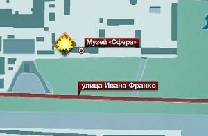 Взрыв у музея в Москве: пострадали дети