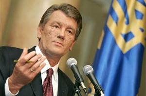 Ющенко: у России и Украины закончился «медовый месяц»