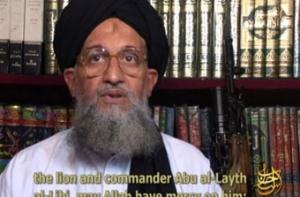 «Аль-Каеда» призвала к джихаду через фильм