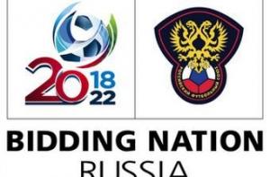 Мундиаль обойдется России в 632 миллиарда