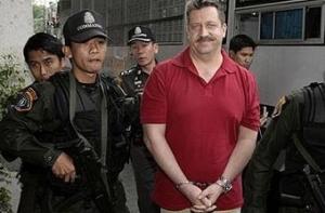 В Нью-Йорке спорят, с кем сотрудничал Виктор Бут