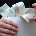 Члены ПРЗ будут вносить ежемесячно до 5 латов