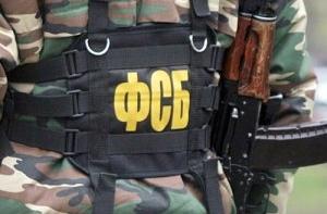 ФСБ предотвратила теракт в московском регионе