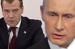 Лидеры России соболезнуют Норвегии