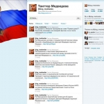Кремль уничтожил «блог Медведева» в Twitter’е за провокацию